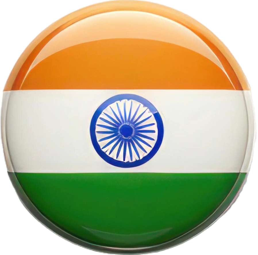 IND
